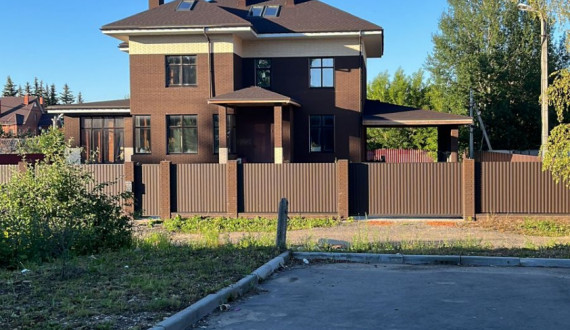 Главная — фото-525_1