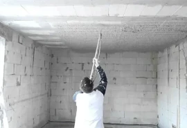 Главная — ПОТОЛКИ — фото